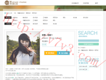 118网址之家258.cn